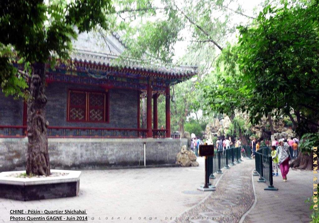 Pekin- Shichahai 106.JPG
